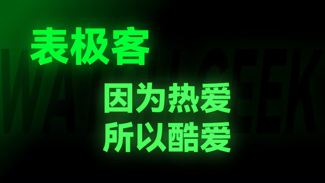 广告2